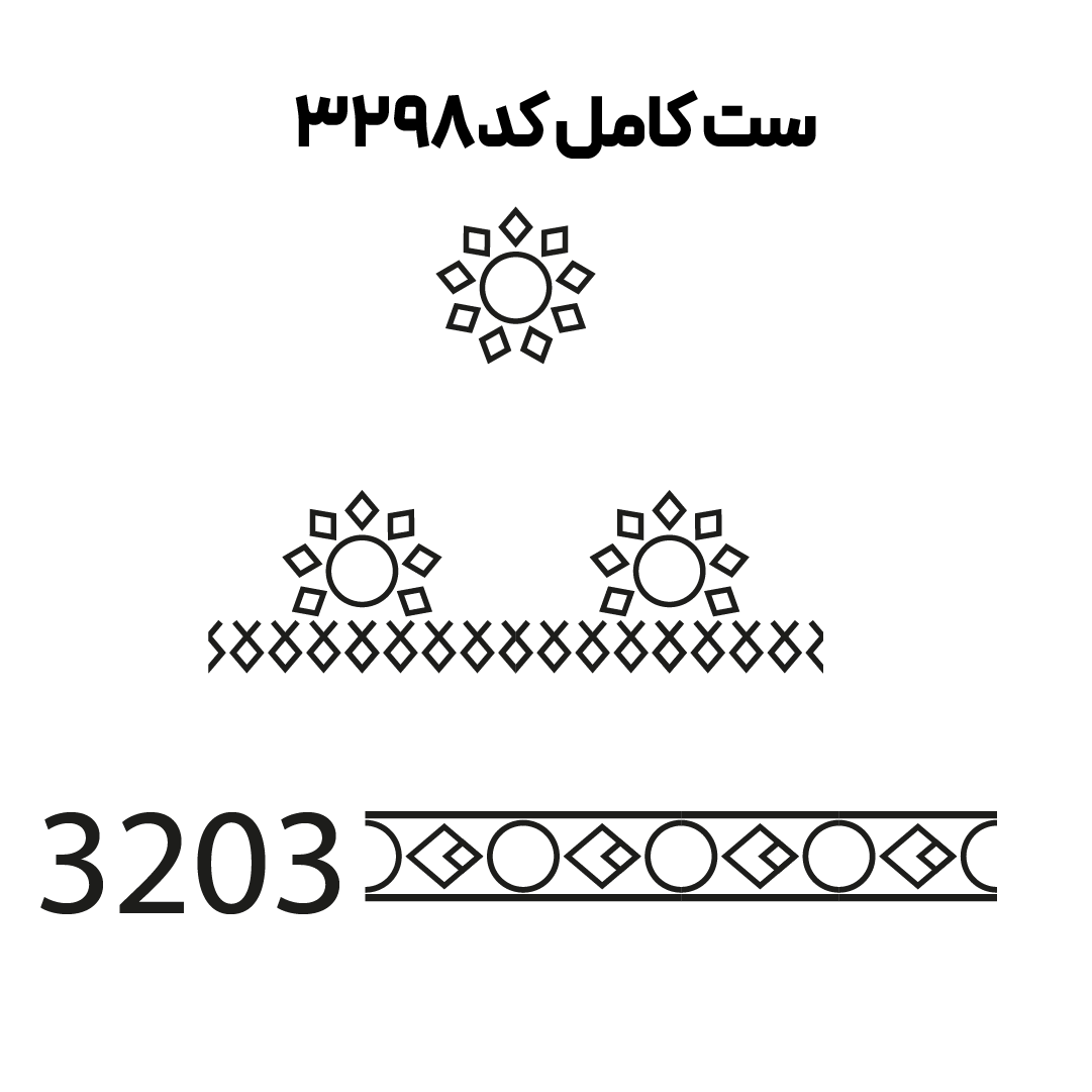 کد3298