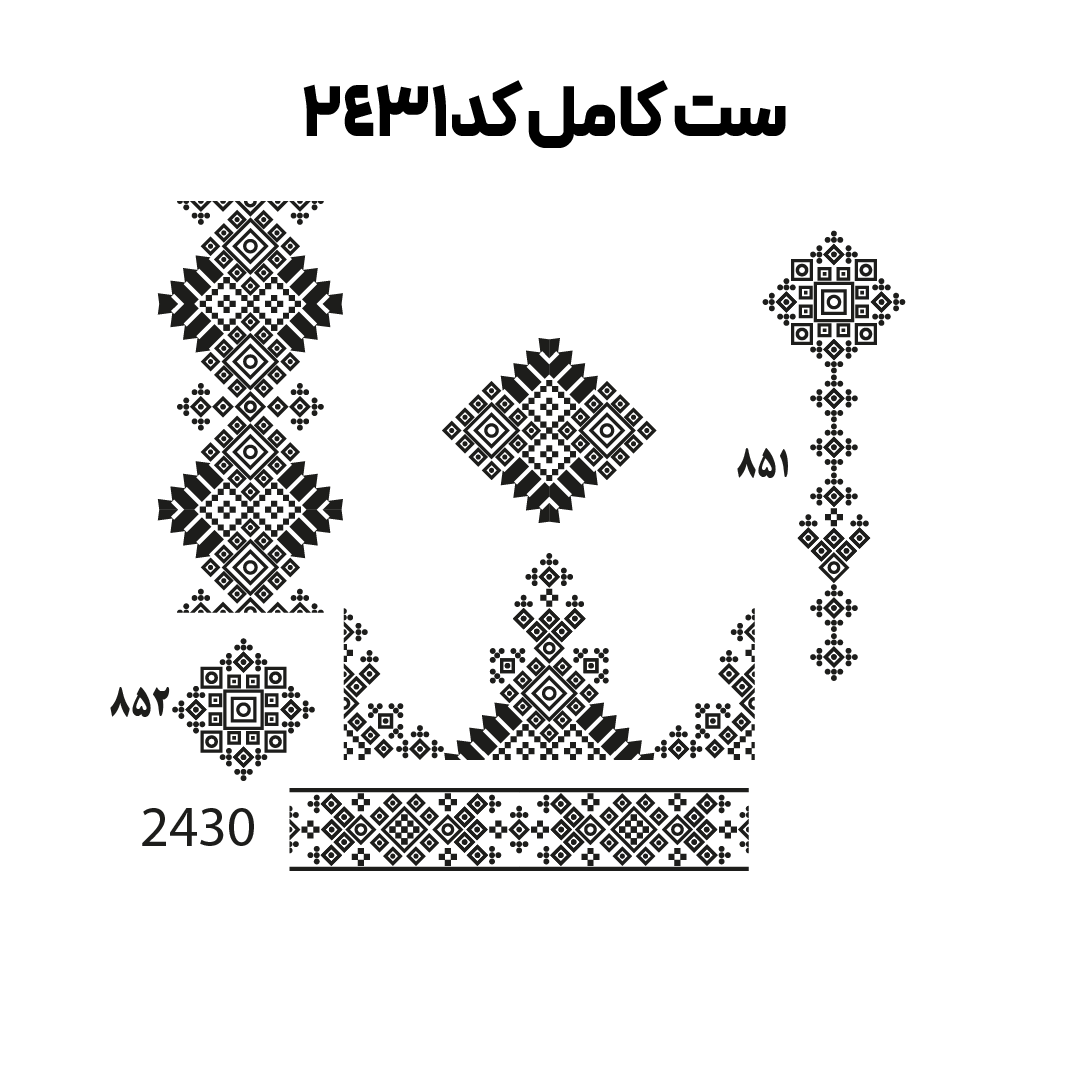 کد2431