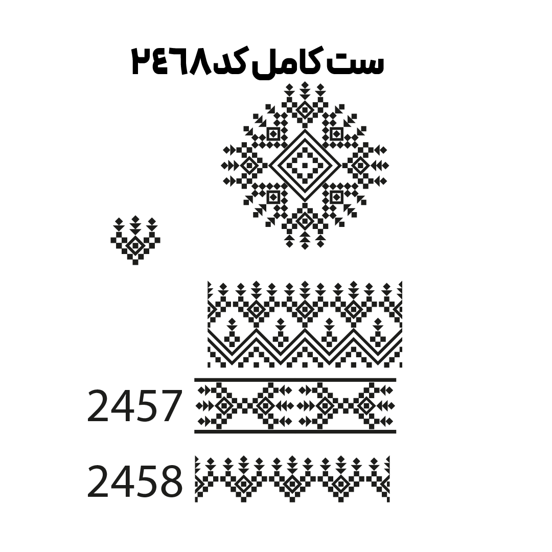 کد2468