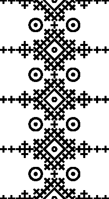 ست کامل پلیواری کد 2809