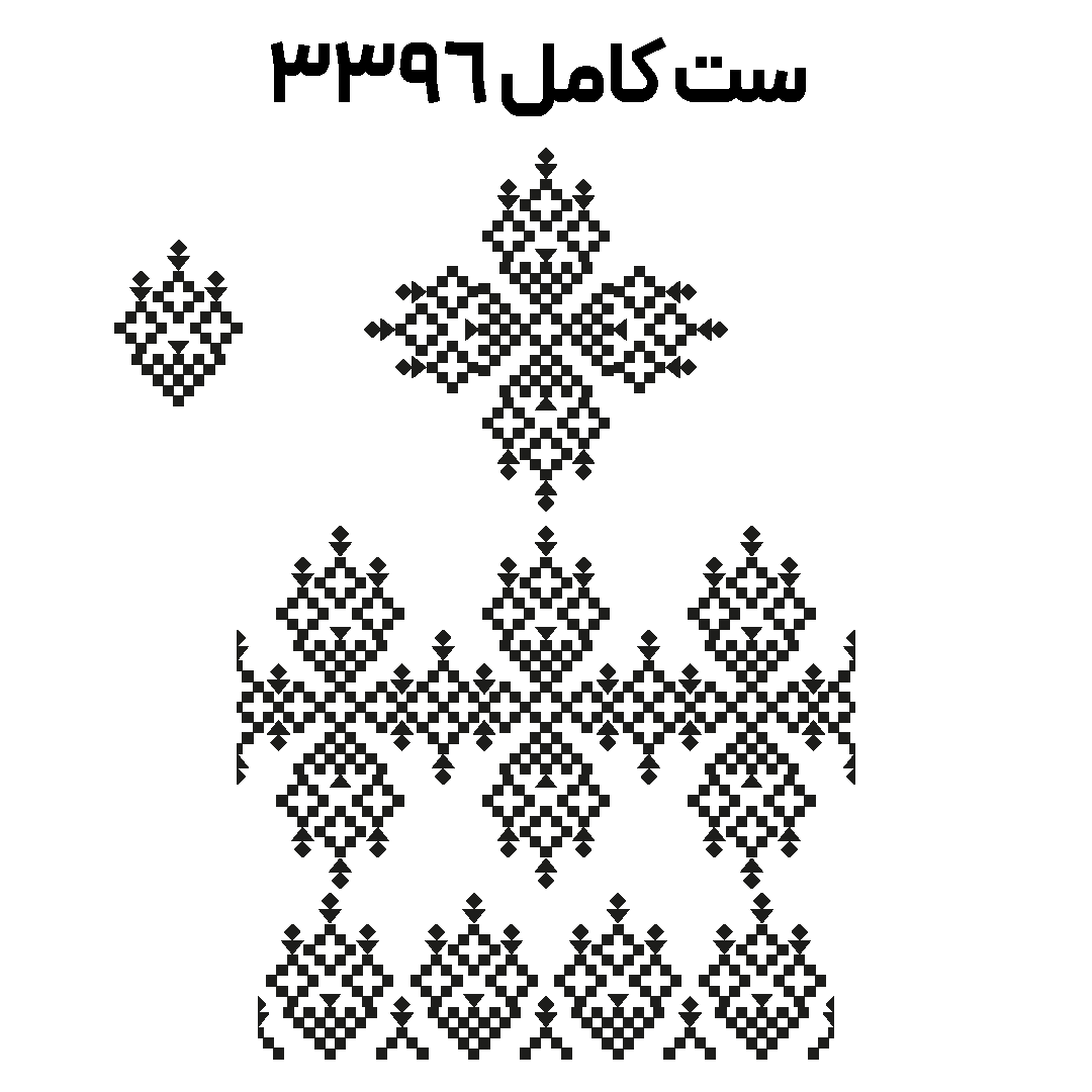 کد 3397