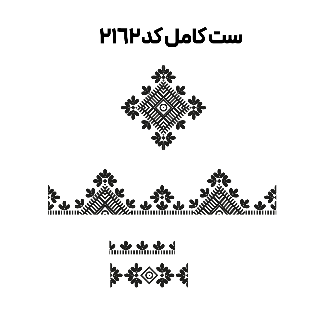 کد 2162