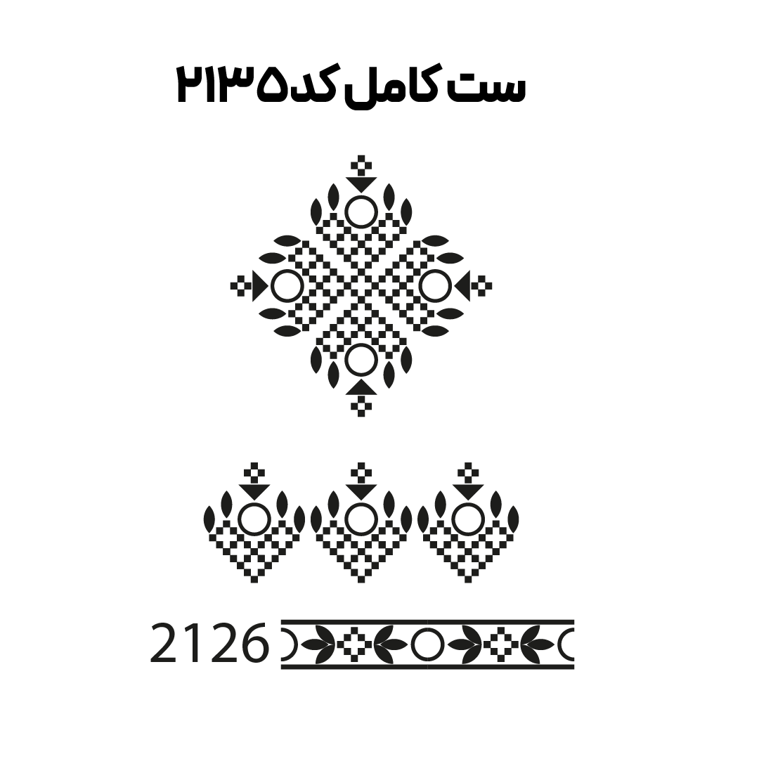 کد 2135
