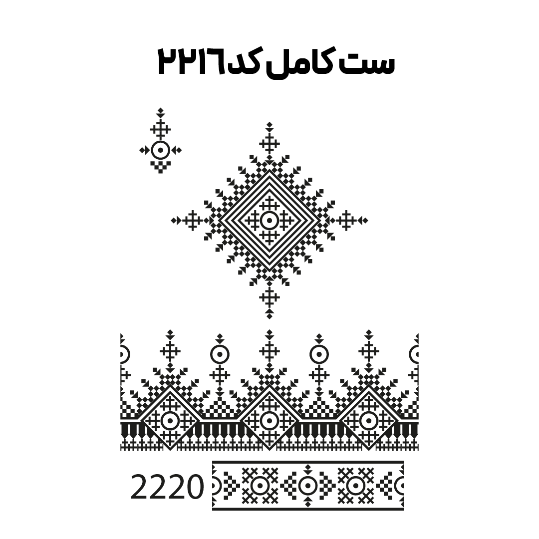 کد2216