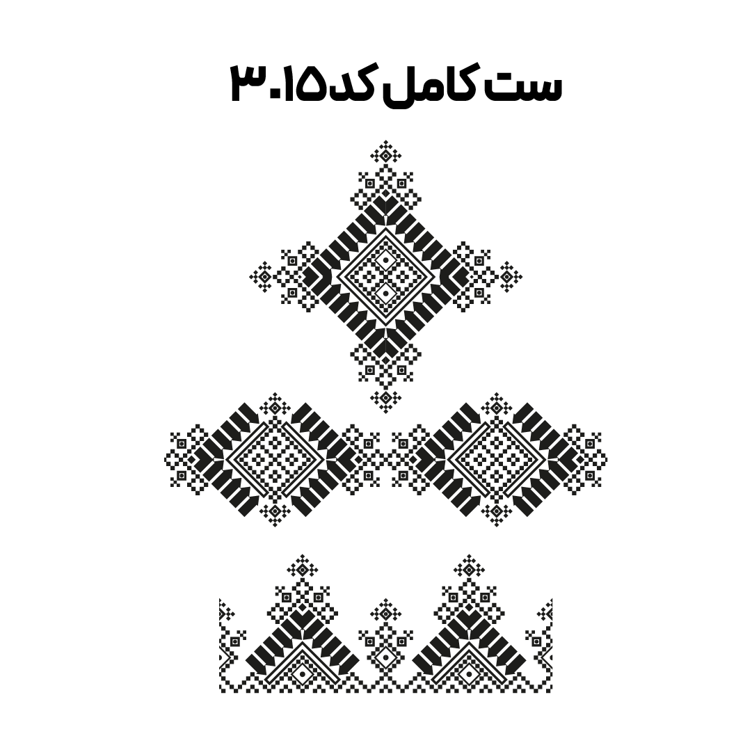کد3015