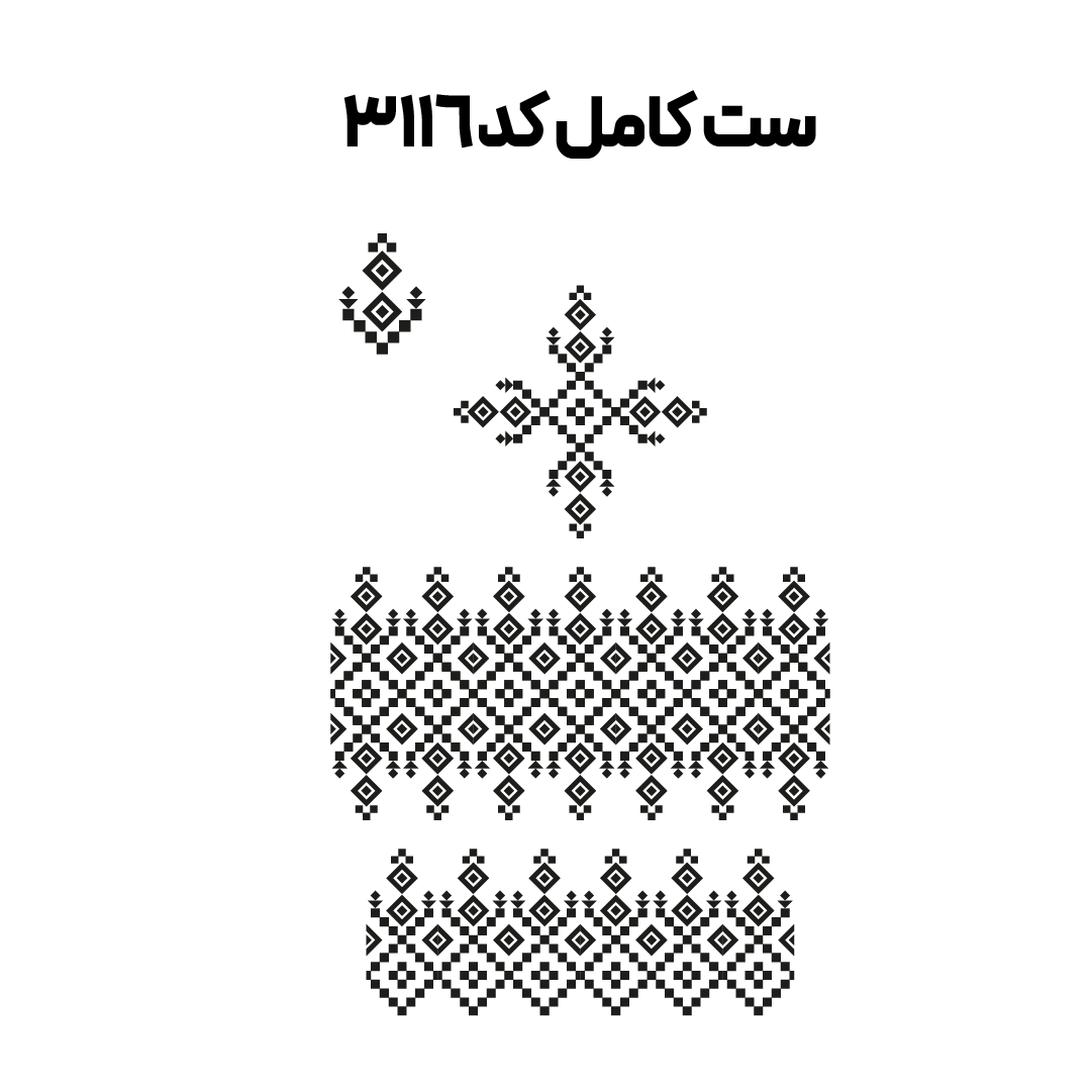 کد3116
