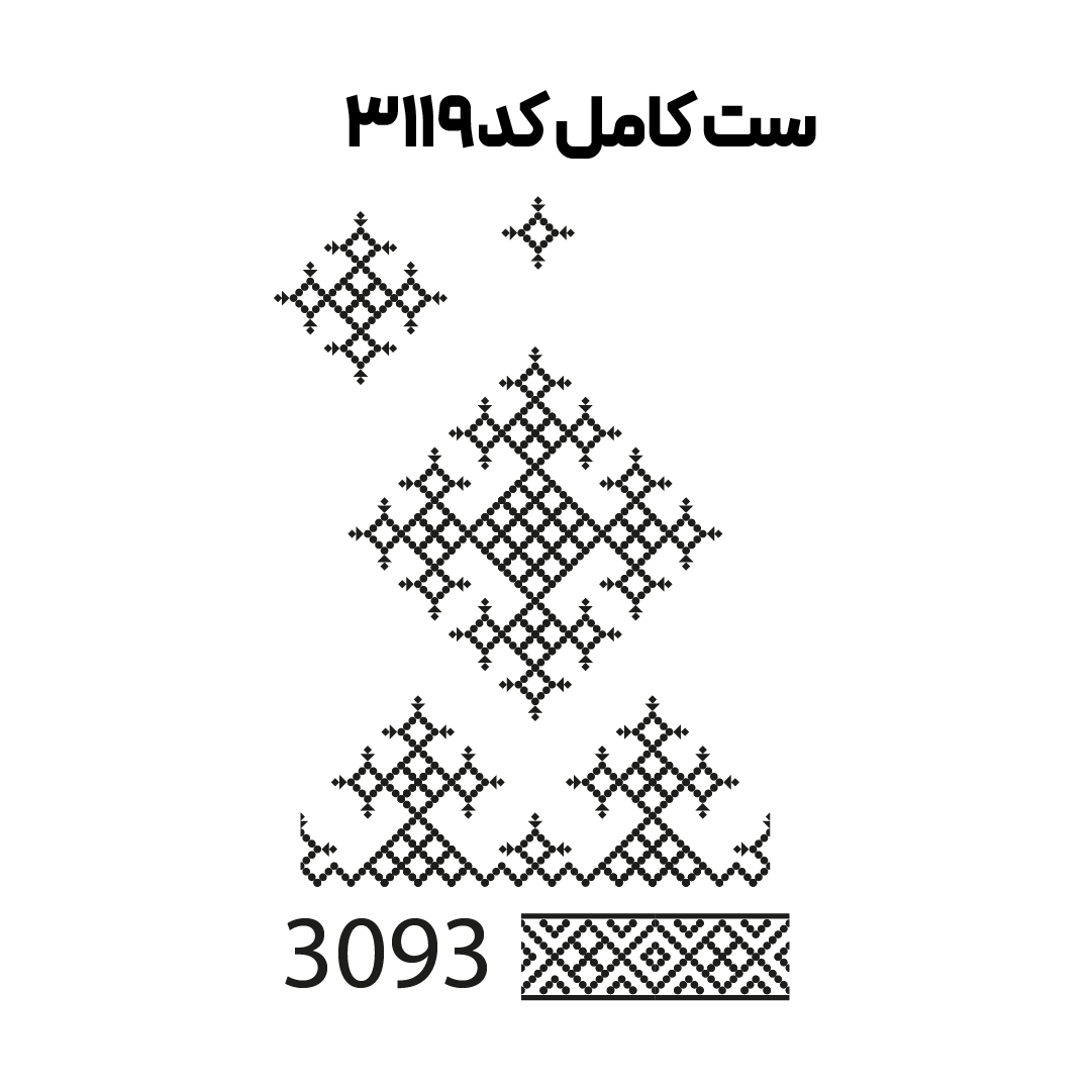 کد3119