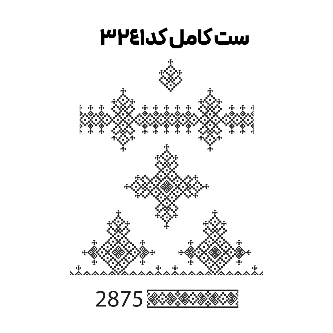 کد3241