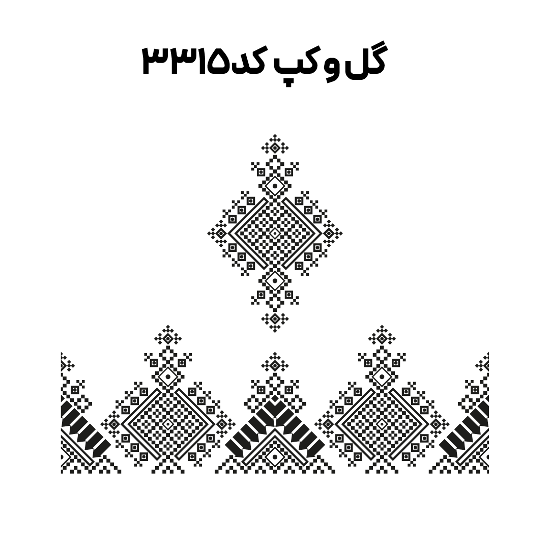 کد3315