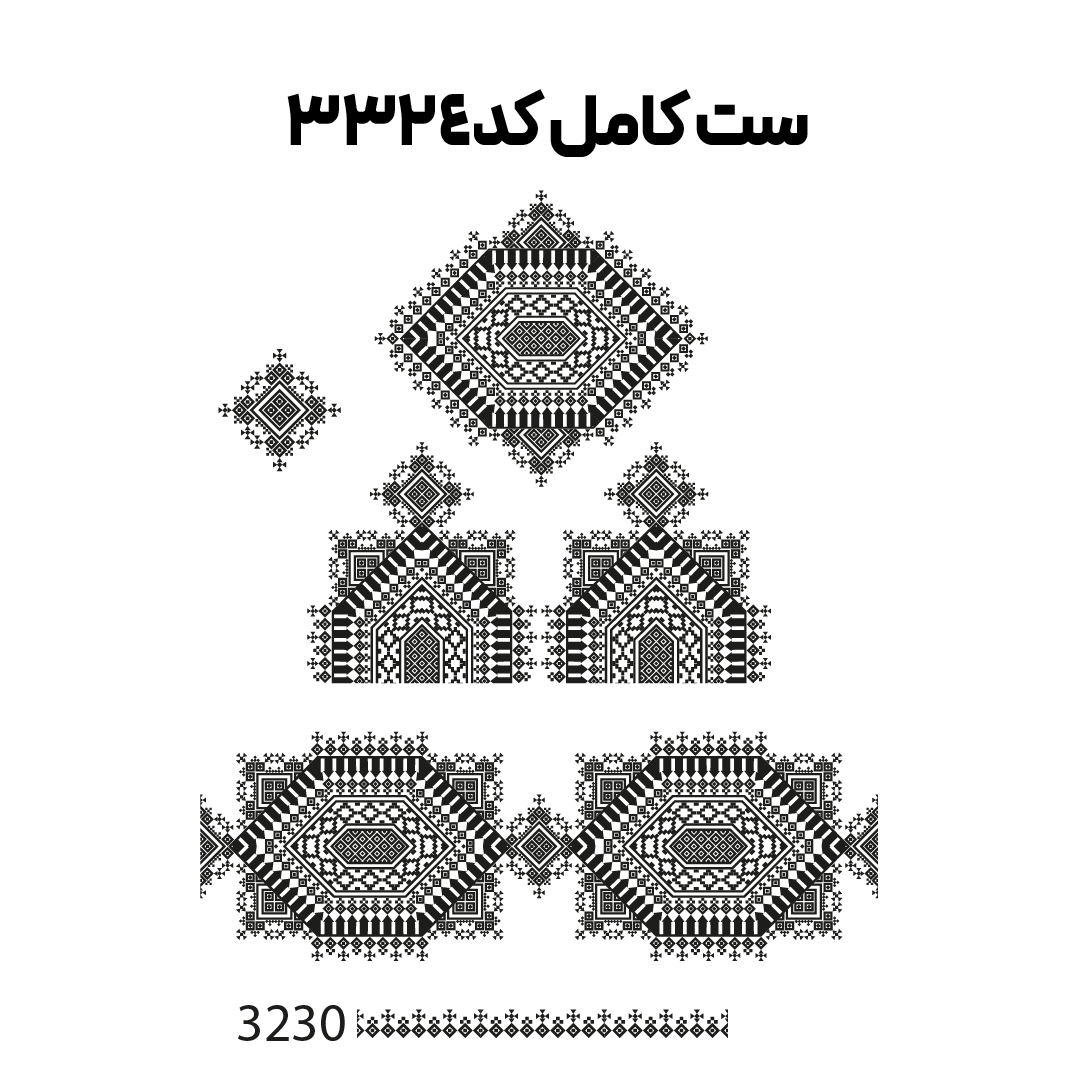 کد3324