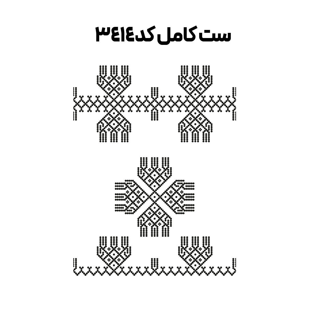 کد3414