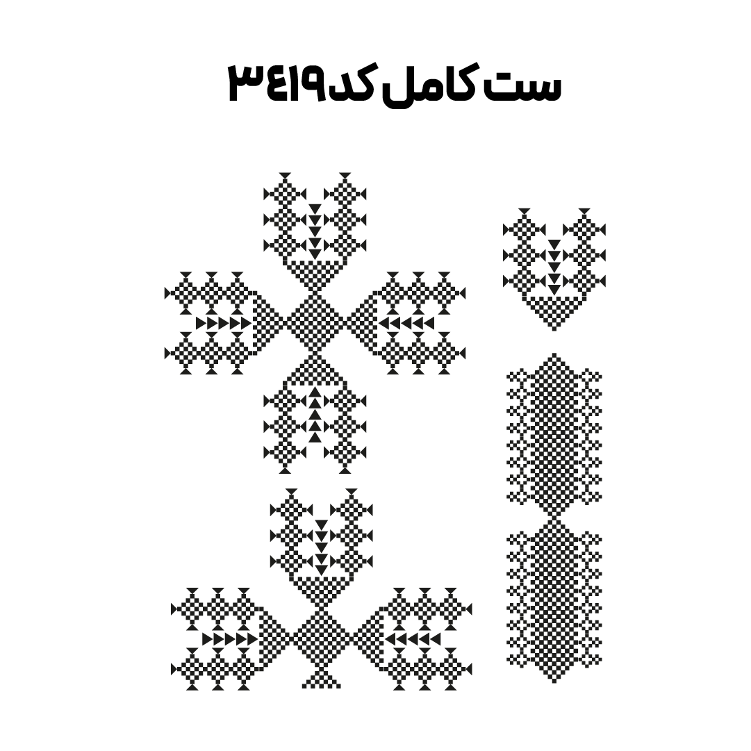 کد3419