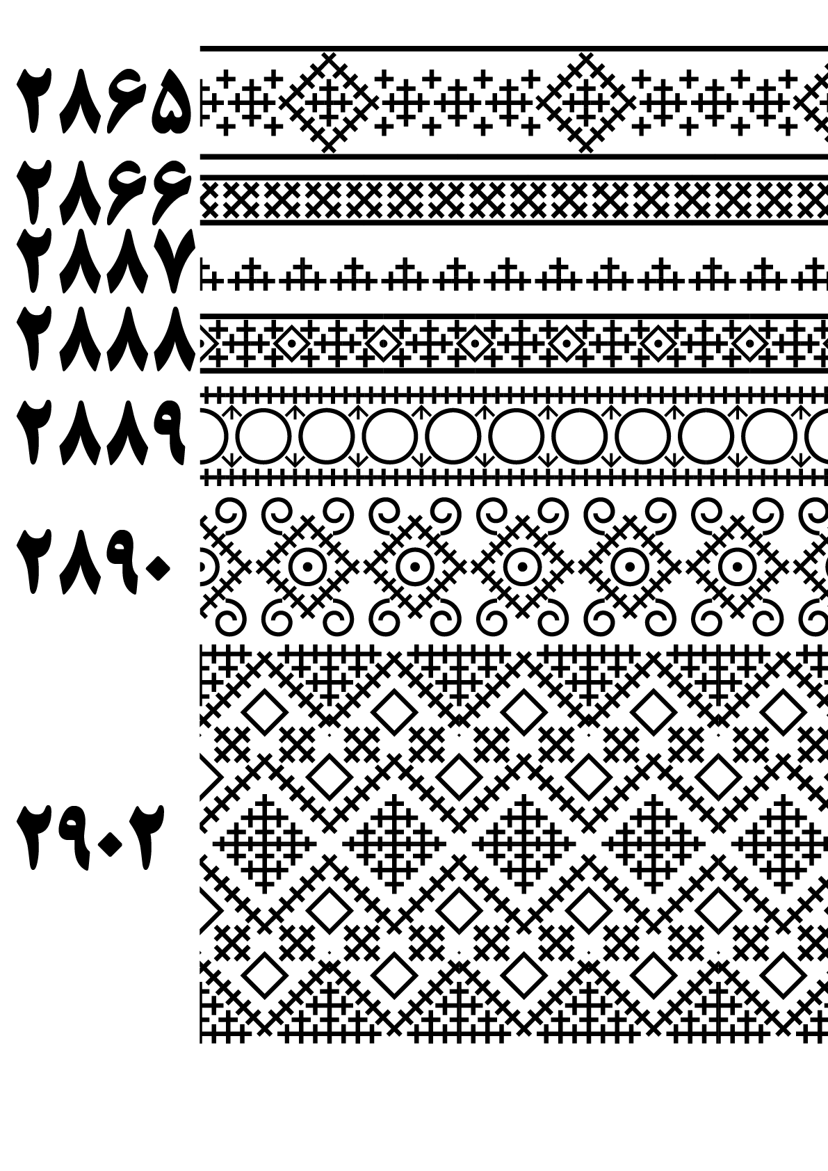 بونوک 2865 تا 2902