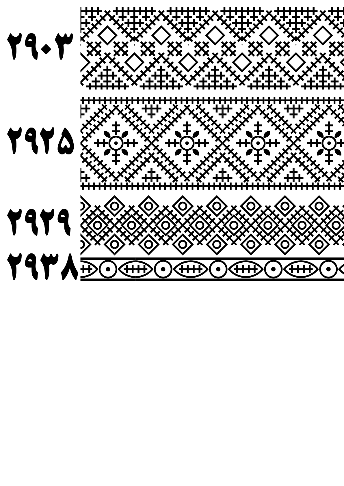 بونوک 2903تا 2938