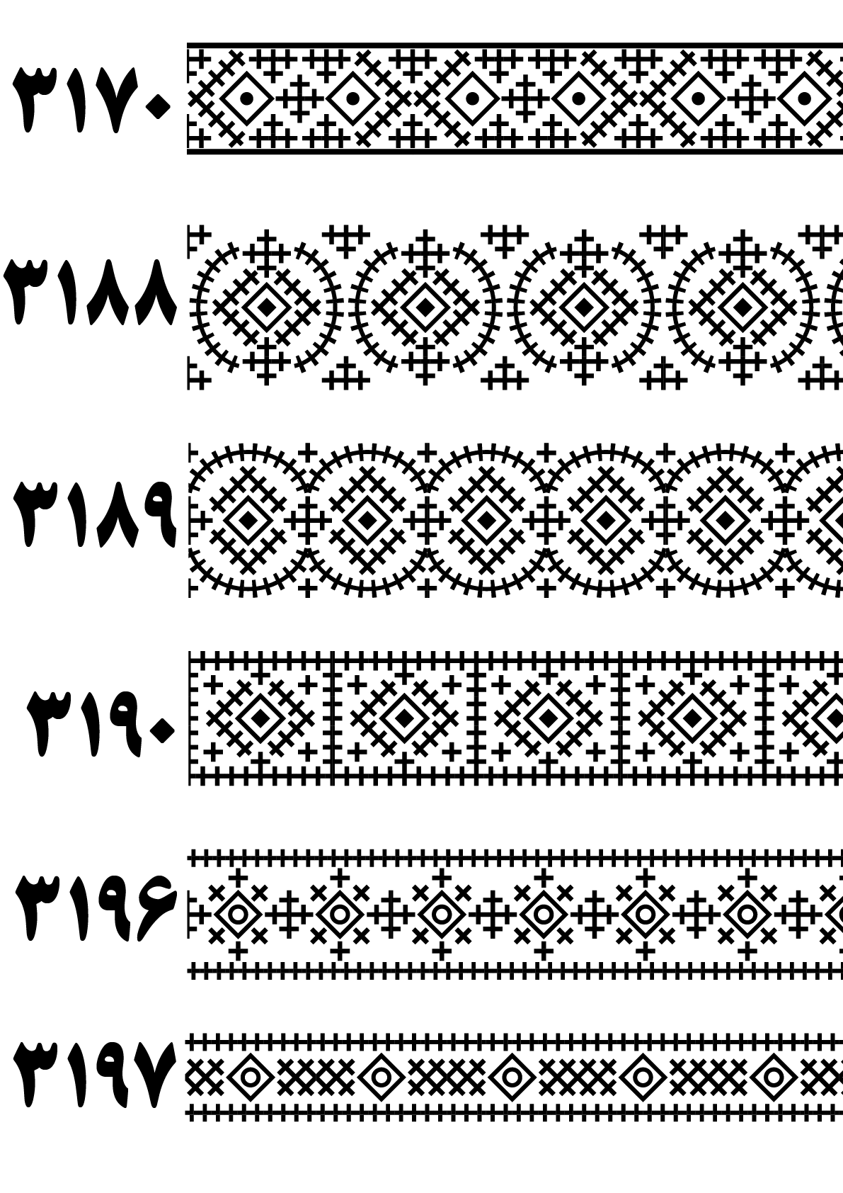 بونوک 3170 تا 3197