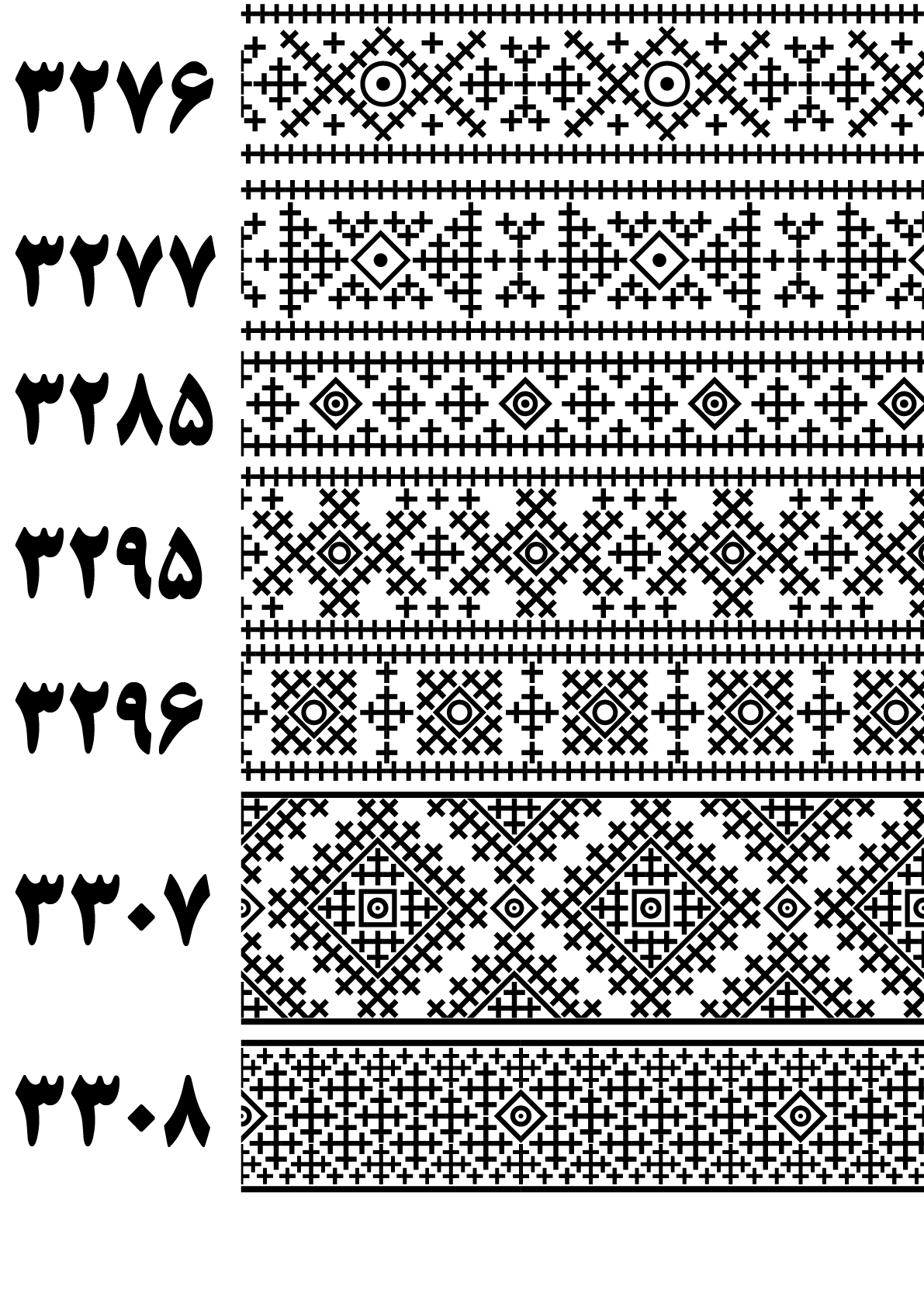بونوک 3276 تا 3308