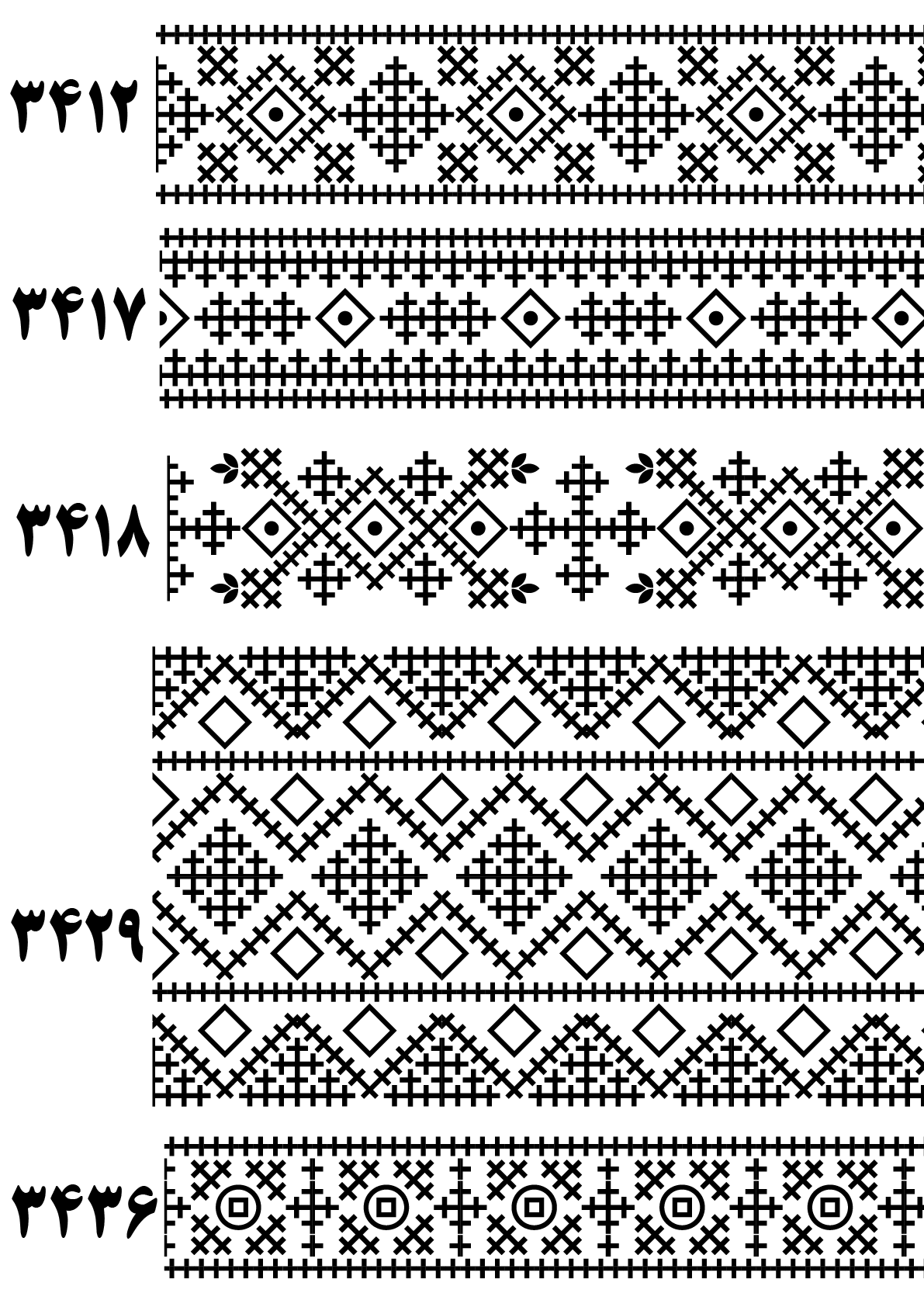 بونوک 3412 تا 3436