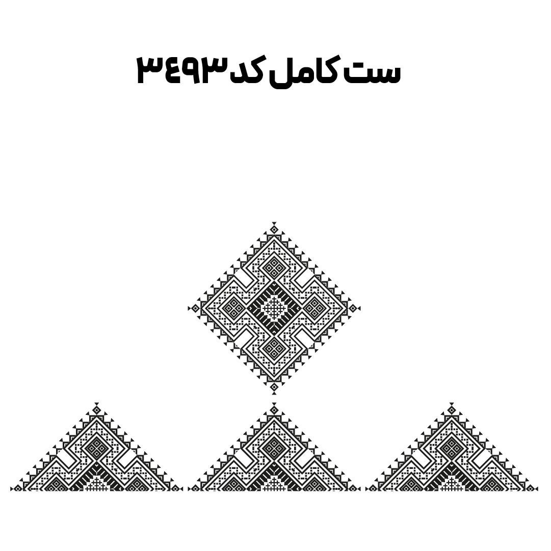 کد3493