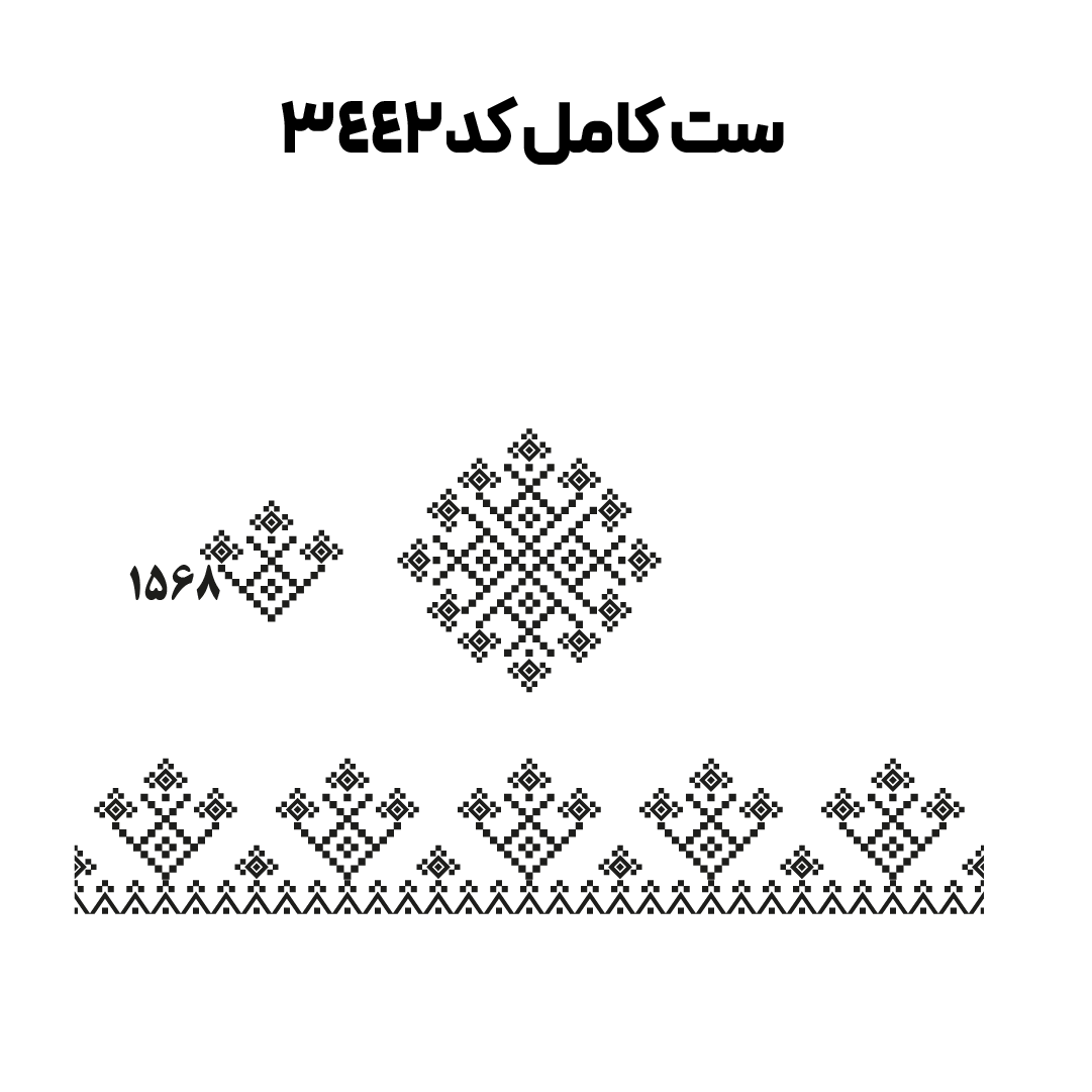 کد 3442