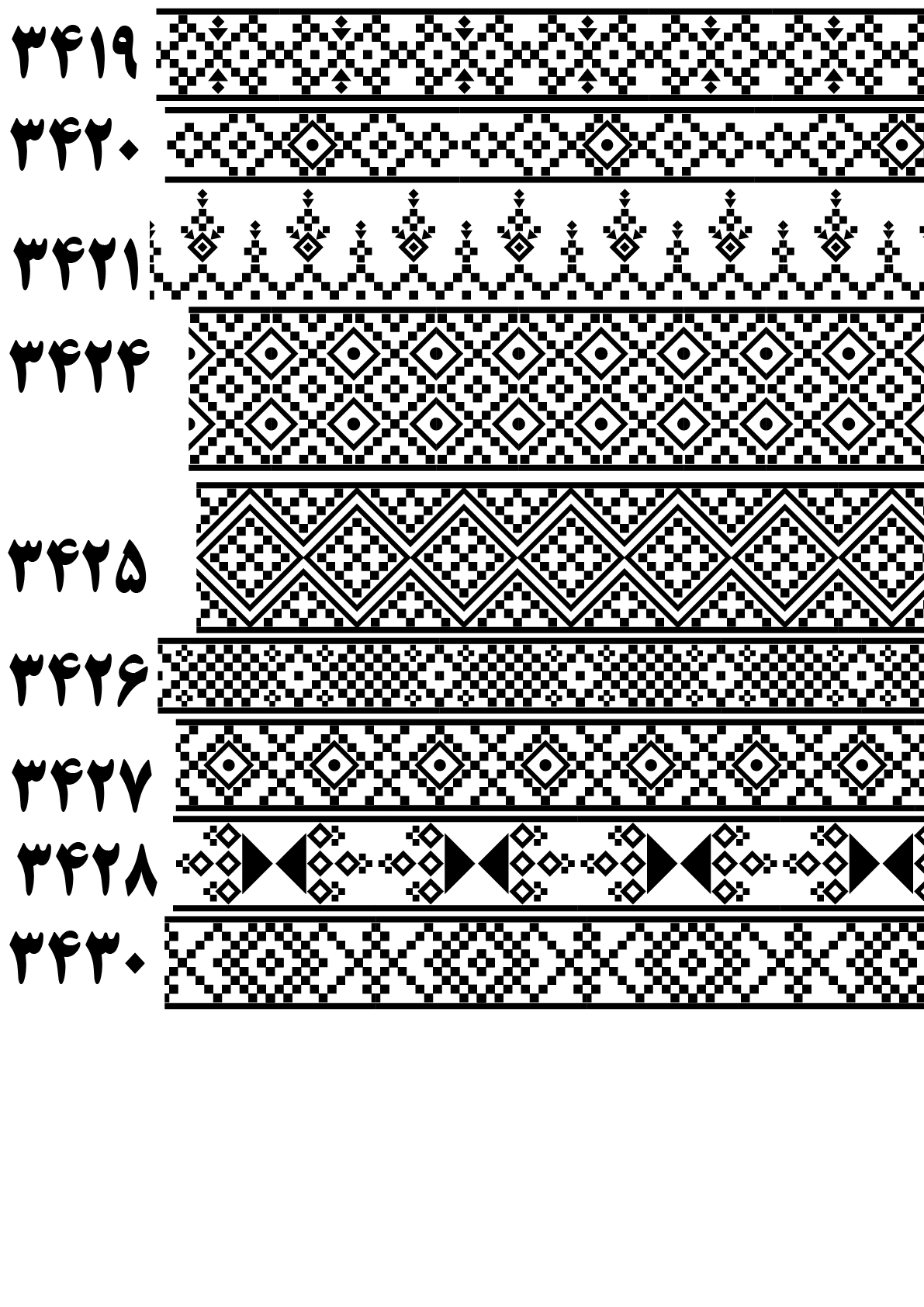 بنوک3419تا3430