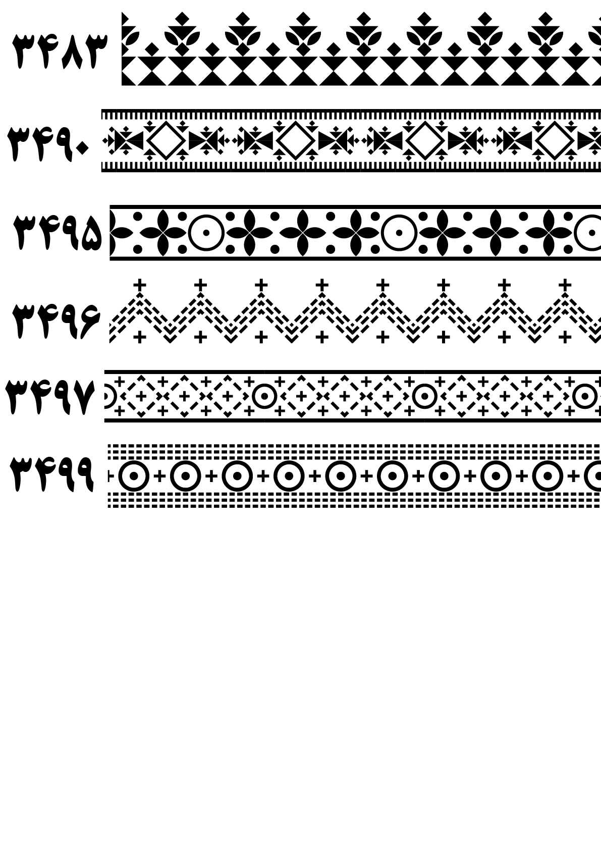 بنوک3483تا3499