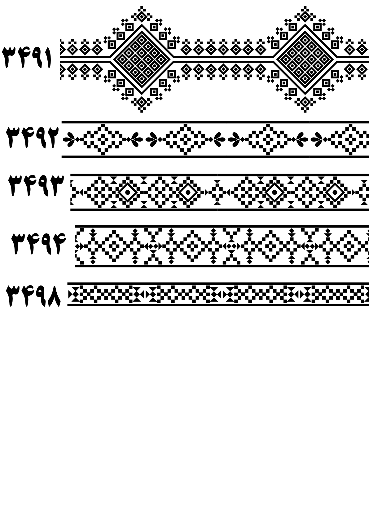 بنوک3491تا3498