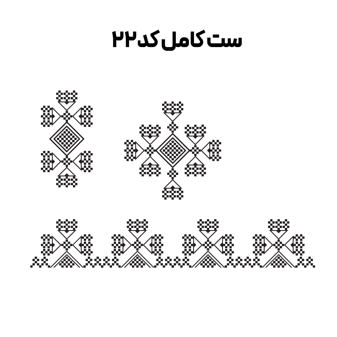 کد 22
