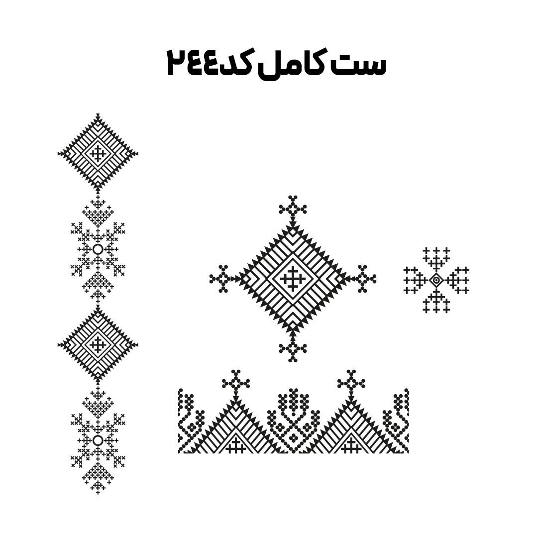 کد 244