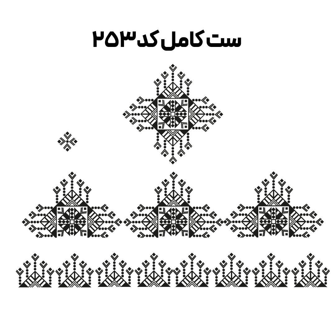 کد 253