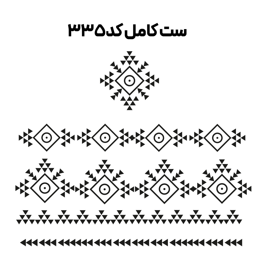 کد 335