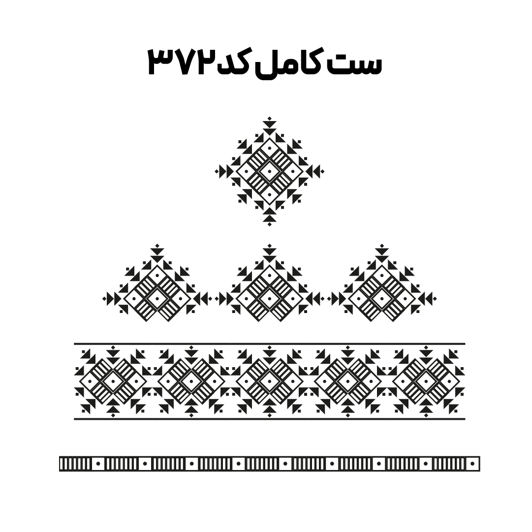 کد 372