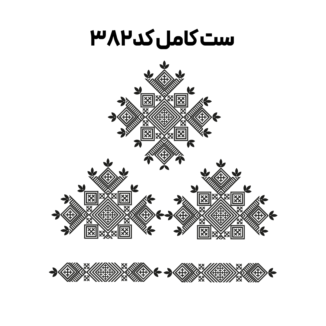 کد 382