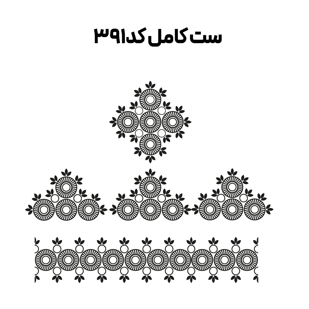 کد 391