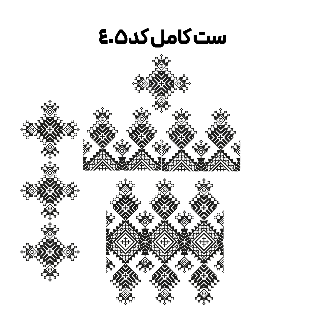 کد 405