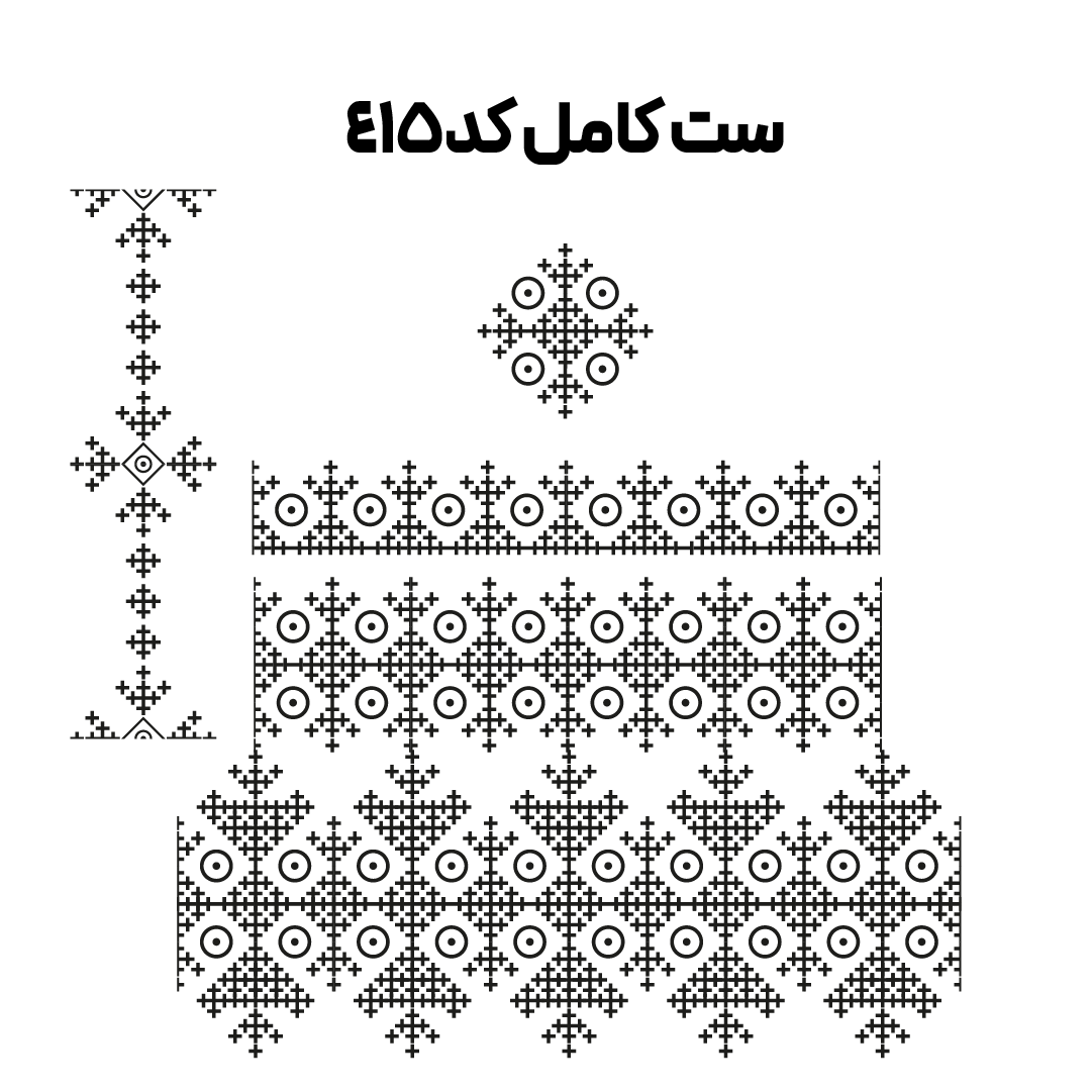 کد 415