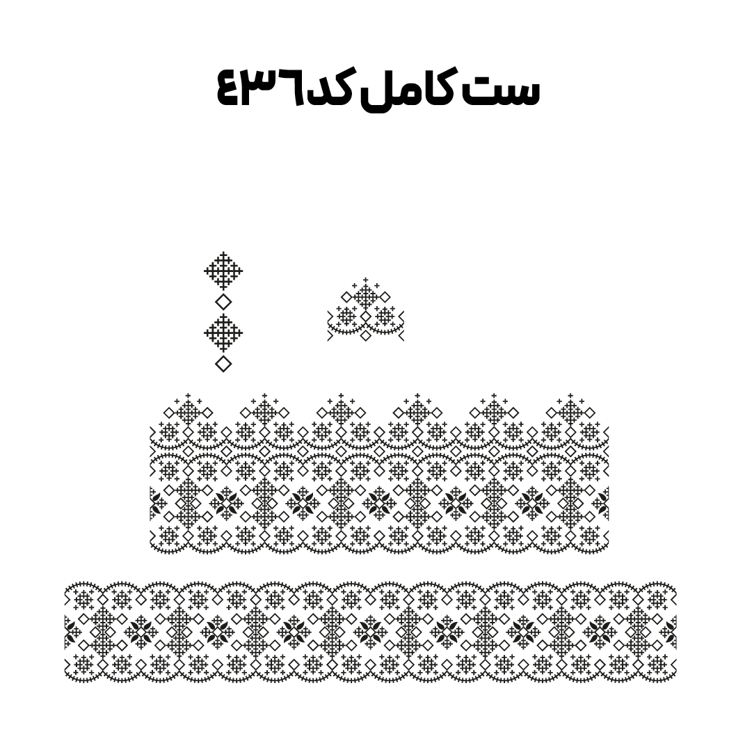 کد 436