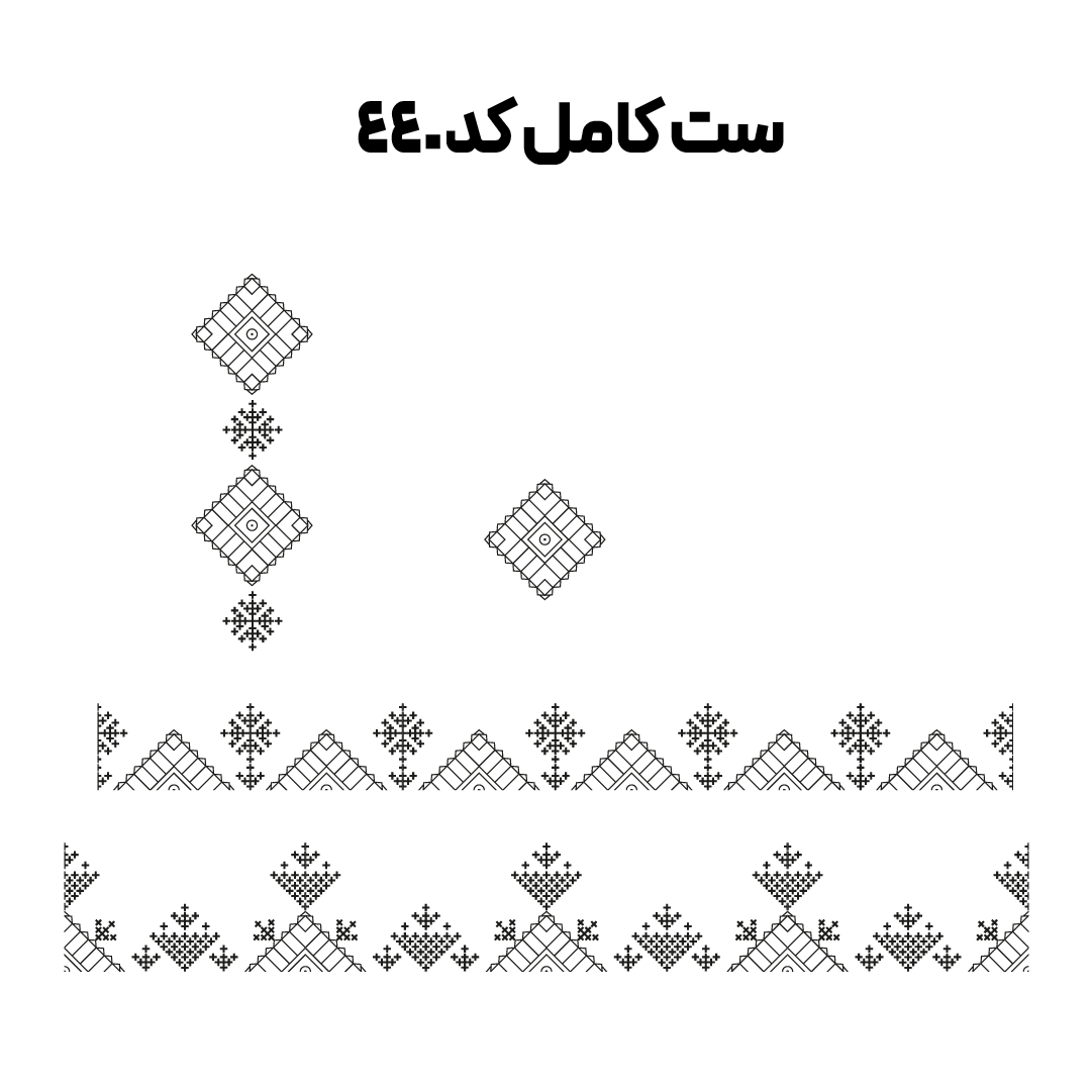 کد 440