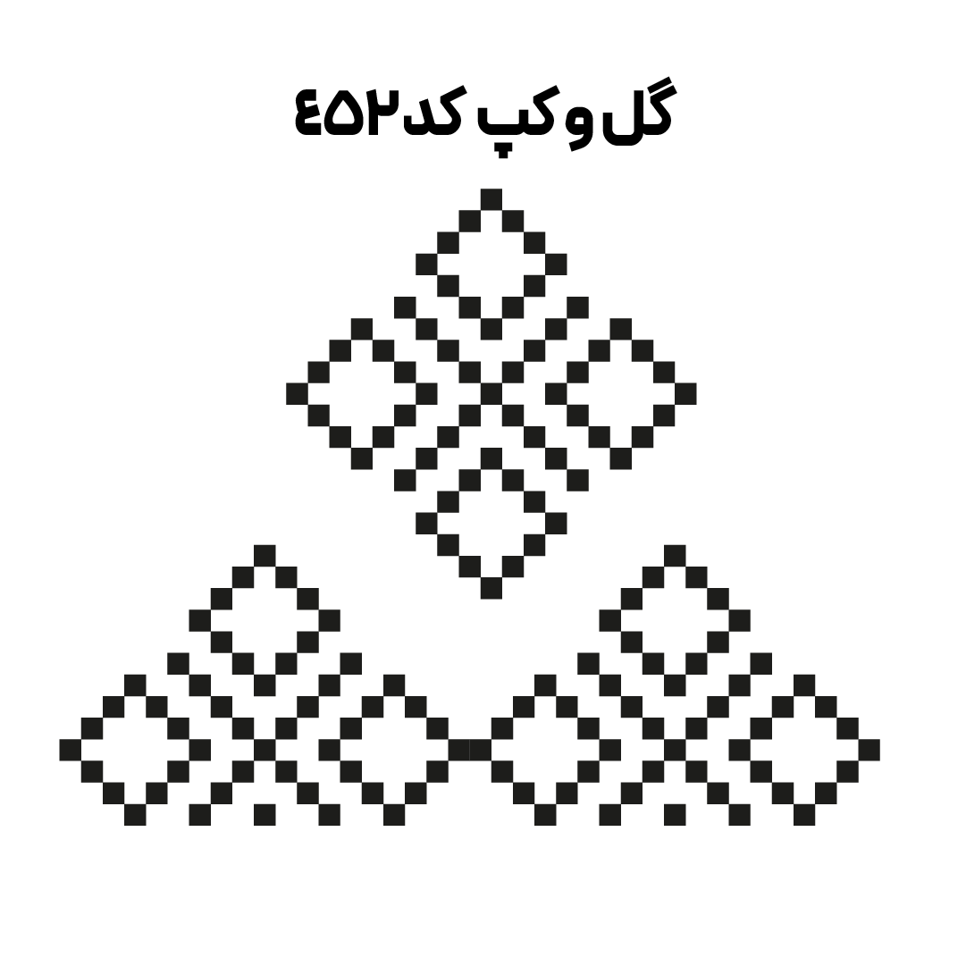 کد 452