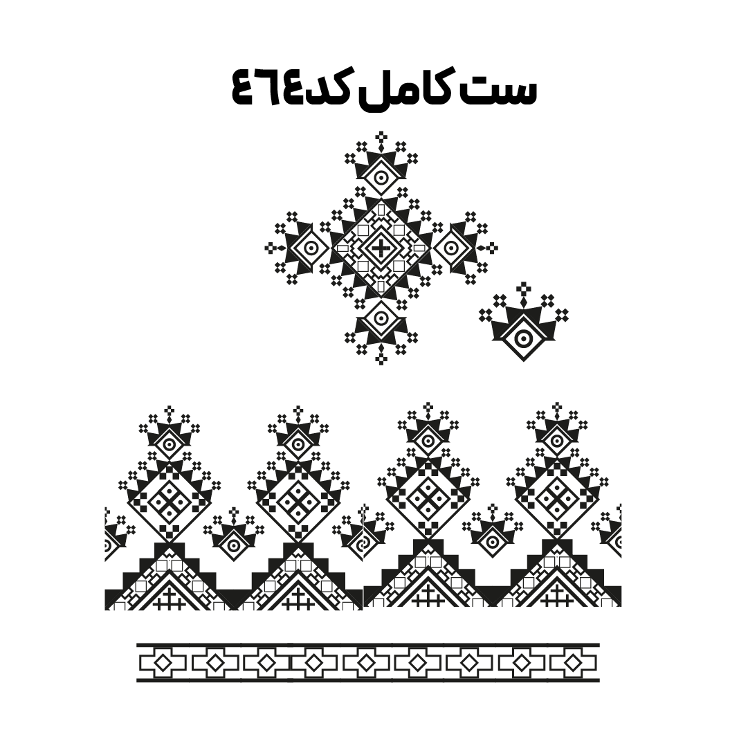 کد 464