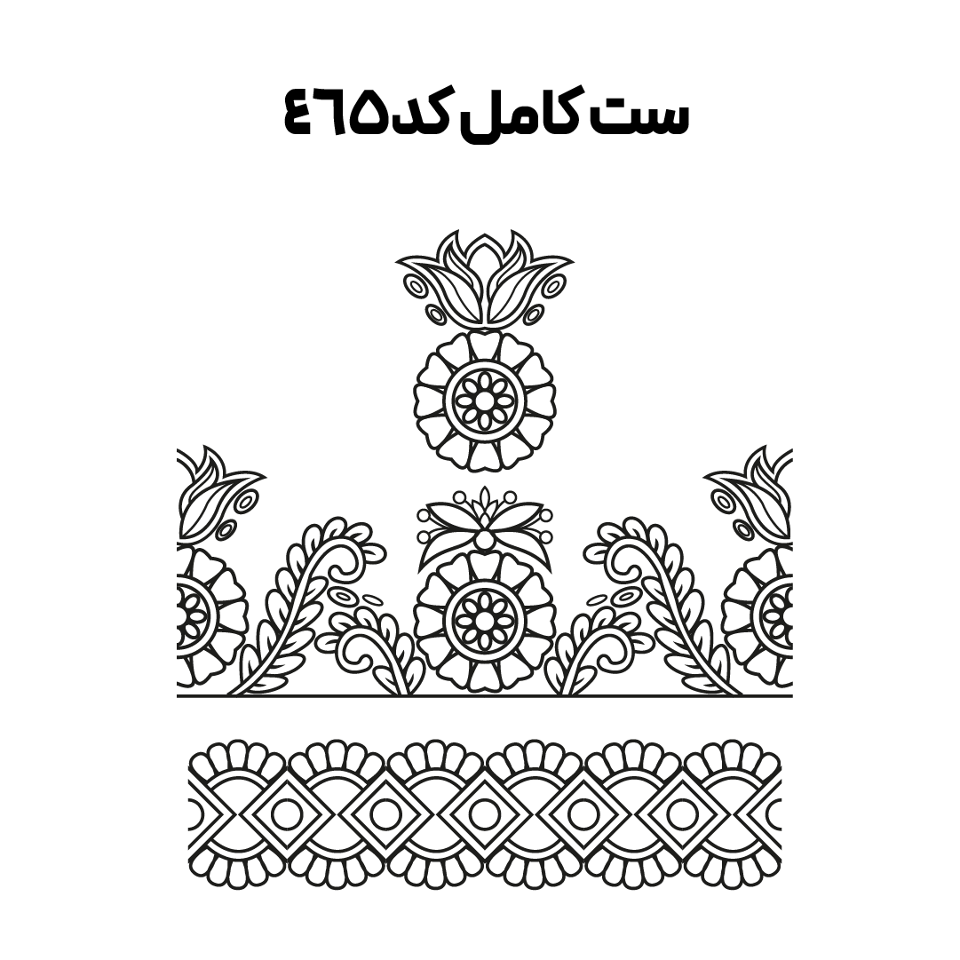 کد 465