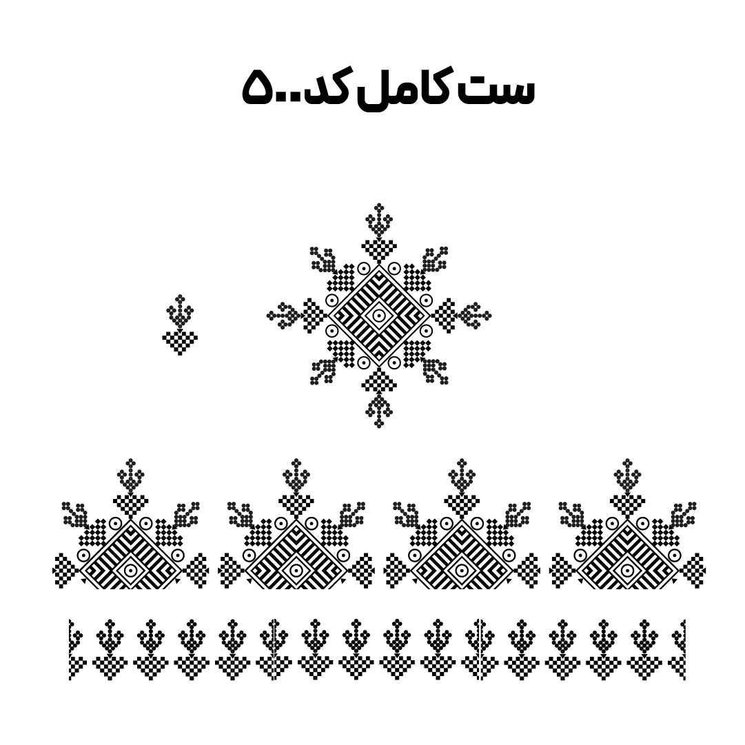 کد 500