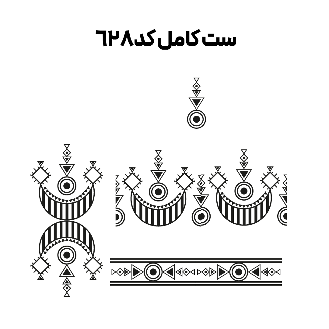 کد 628
