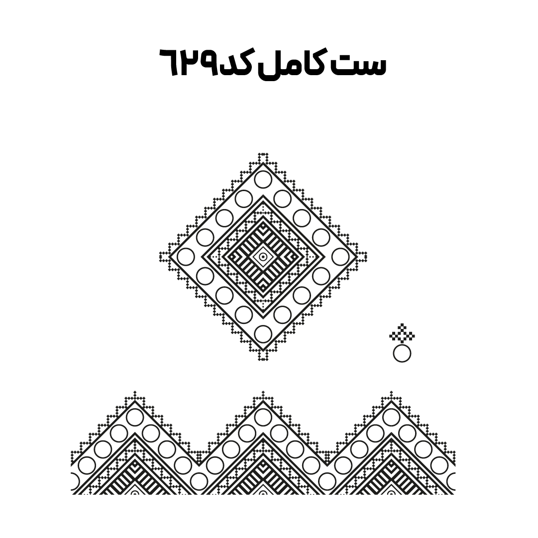 کد 629