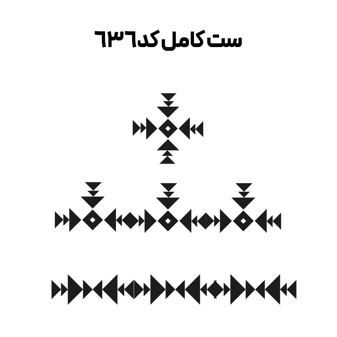 کد 636