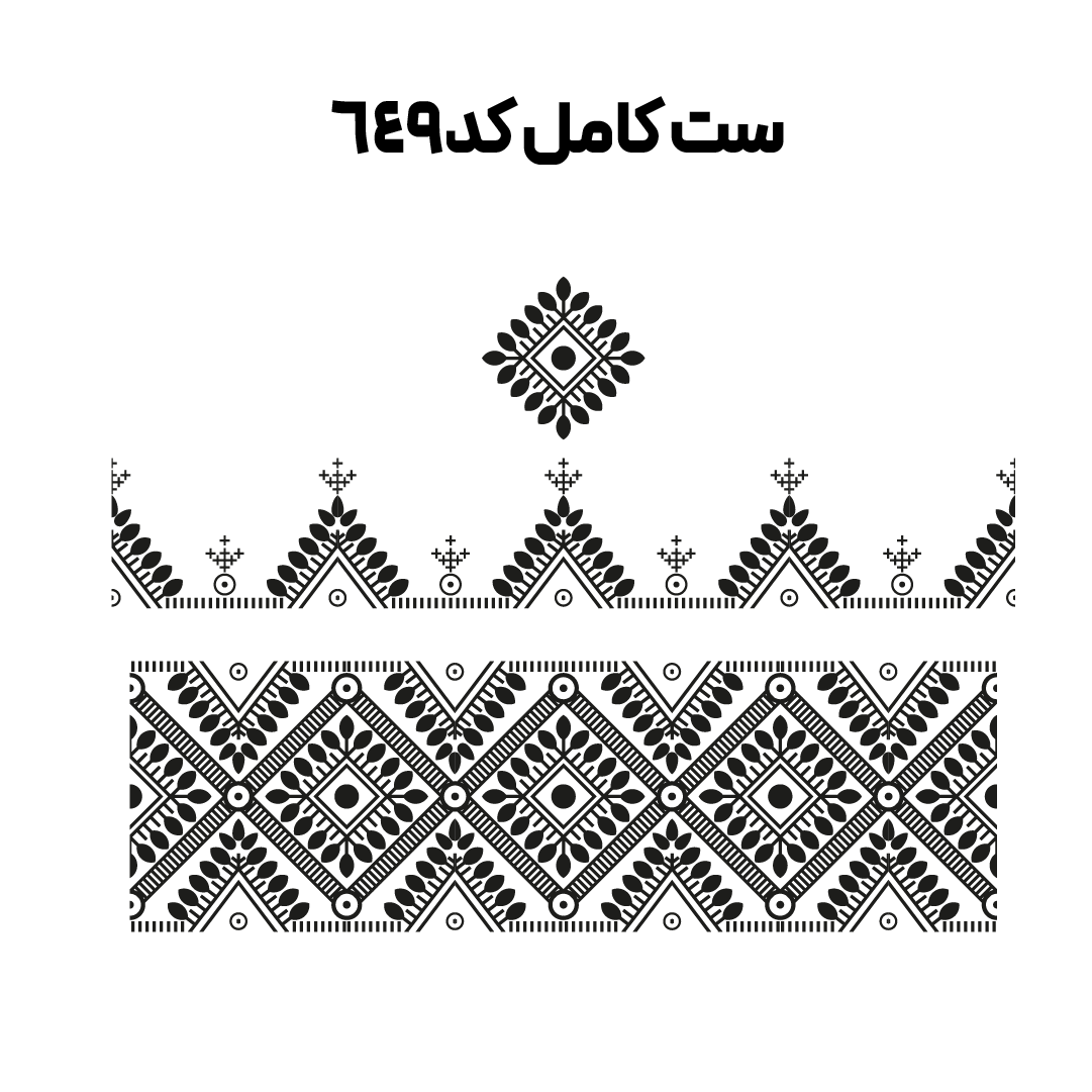 کد 649