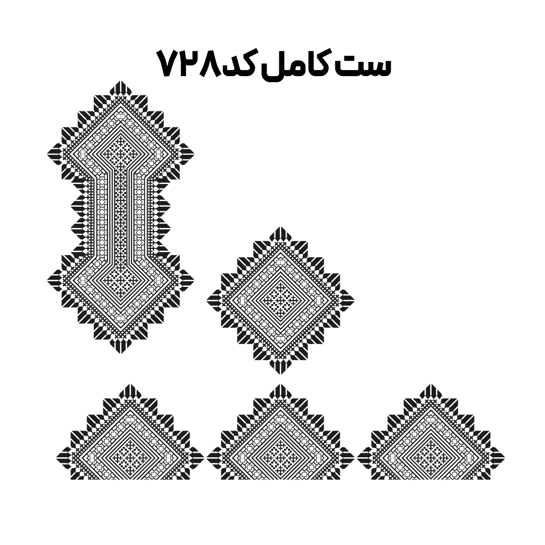 کد 728