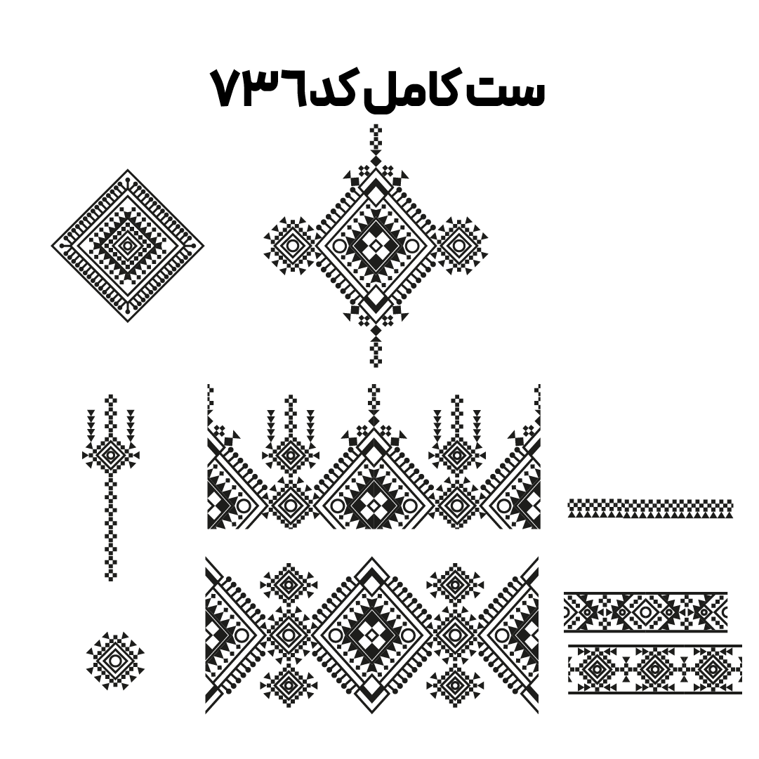 کد 736