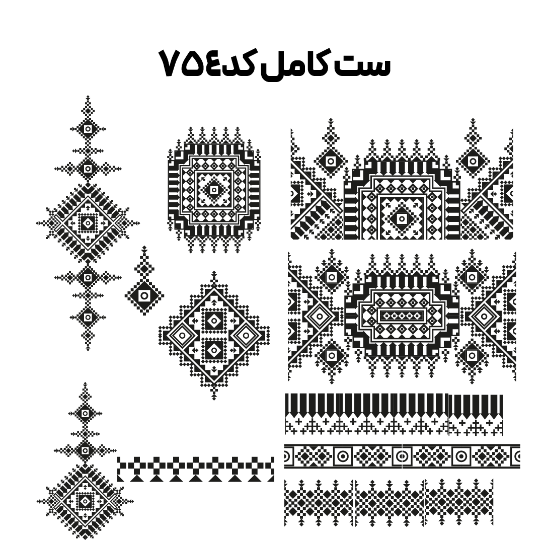 کد 754