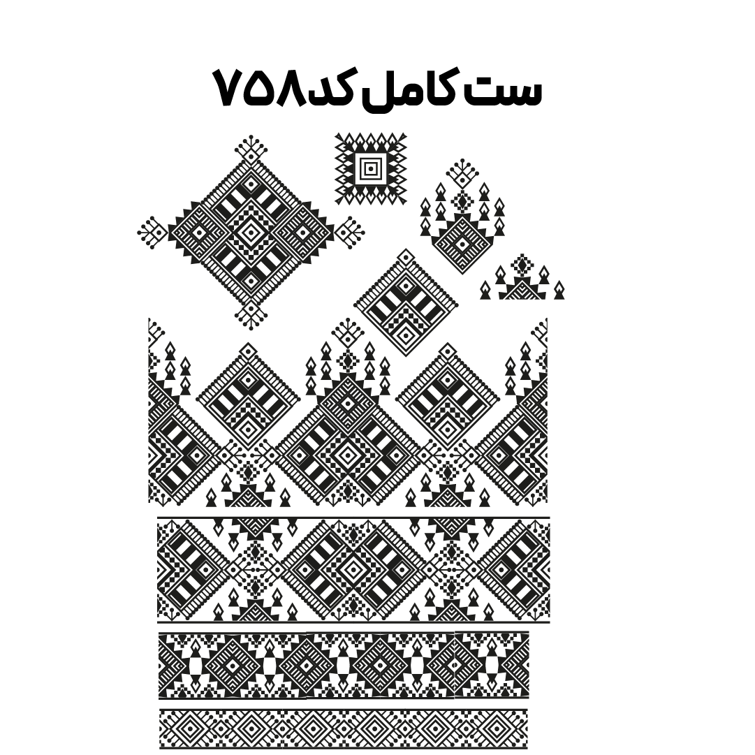 کد 758