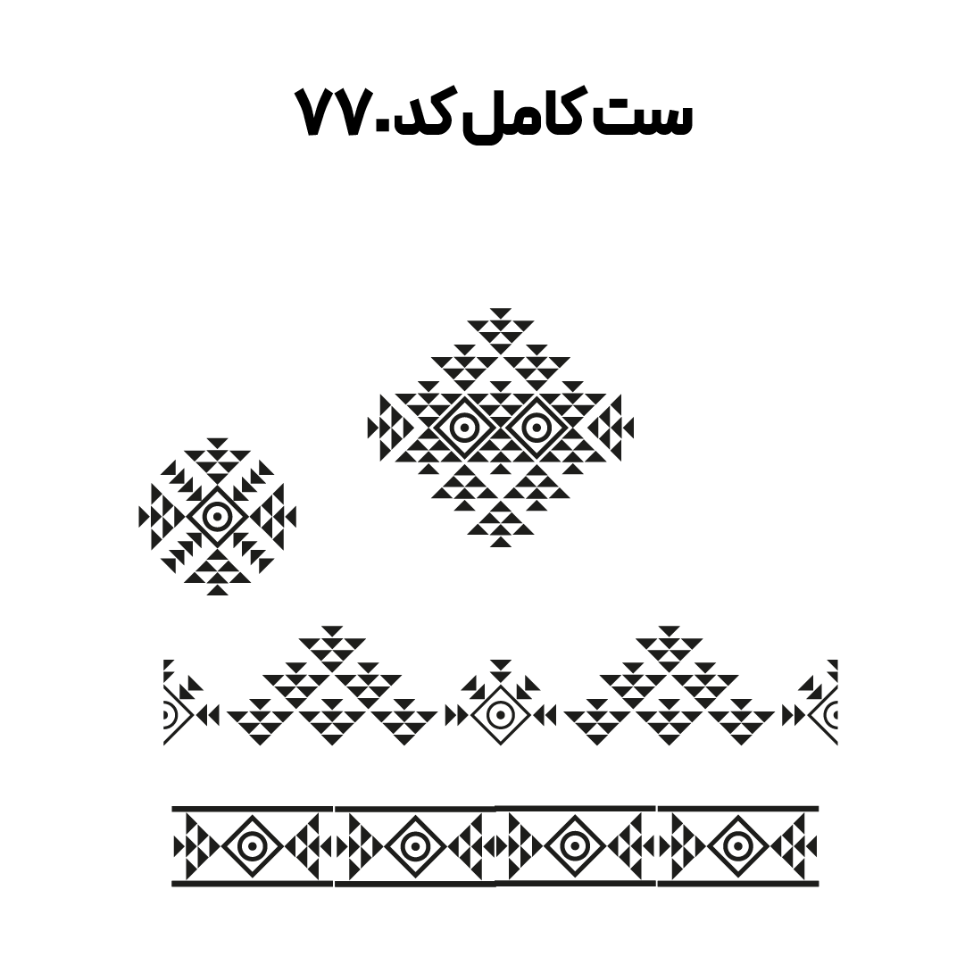 کد 770